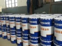 水性氯磺化聚乙烯漆、水性氯磺化聚乙烯涂料